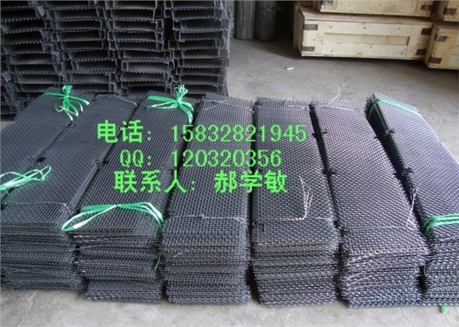 供应耐高温丝网 铁铬铝丝网 筛网